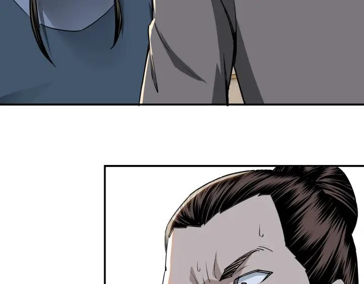Greatest Boss System Chapter 26 Gambar 79